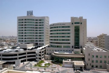 As-Salam International Hospital.