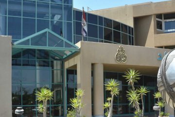 Dar Al Fouad Hospitals.