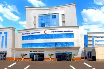Egypt Air Hospital