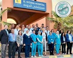 El Gouna Hospital.