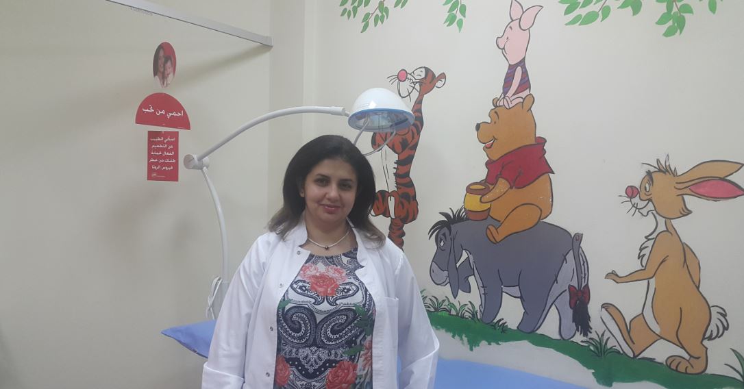 Dr. Engy Mamdouh Yacoub