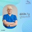 Prof. Dr. Tariq Shaarawy