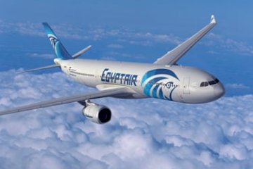 EGYPTAIR, THE NATIONAL CARRIER, ALLOWS FREE 96-HOUR TRANSIT VISA TO EGYPT