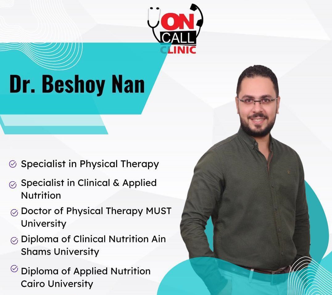 Dr.Beshoy Nan.